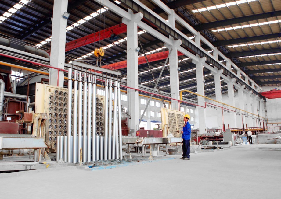 爱游戏(ayx)中国官方网站