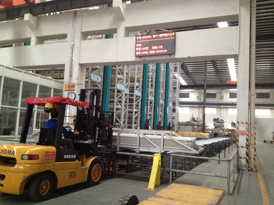 爱游戏(ayx)中国官方网站