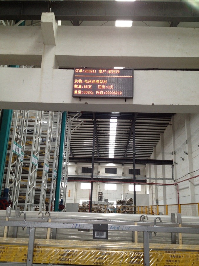 爱游戏(ayx)中国官方网站