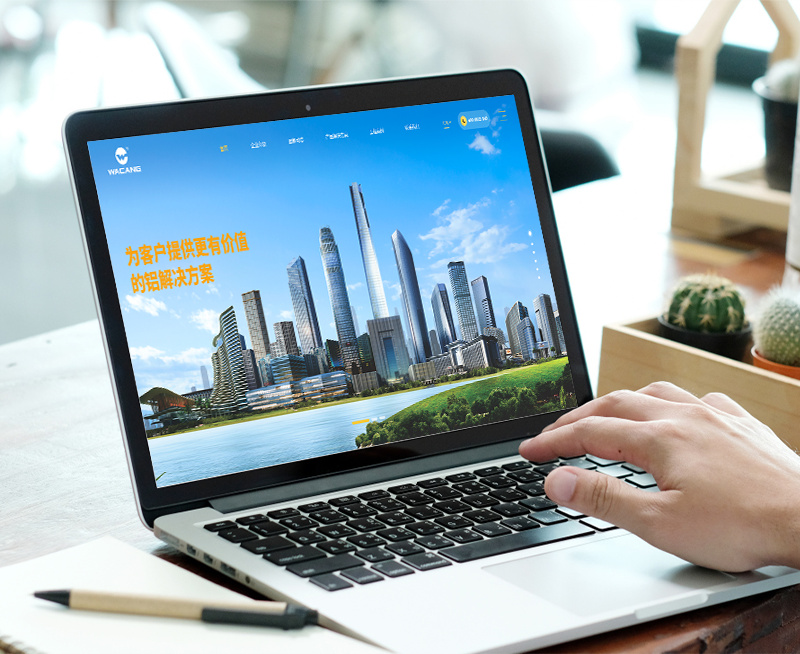 爱游戏(ayx)中国官方网站