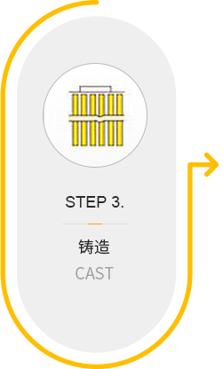 爱游戏(ayx)中国官方网站
