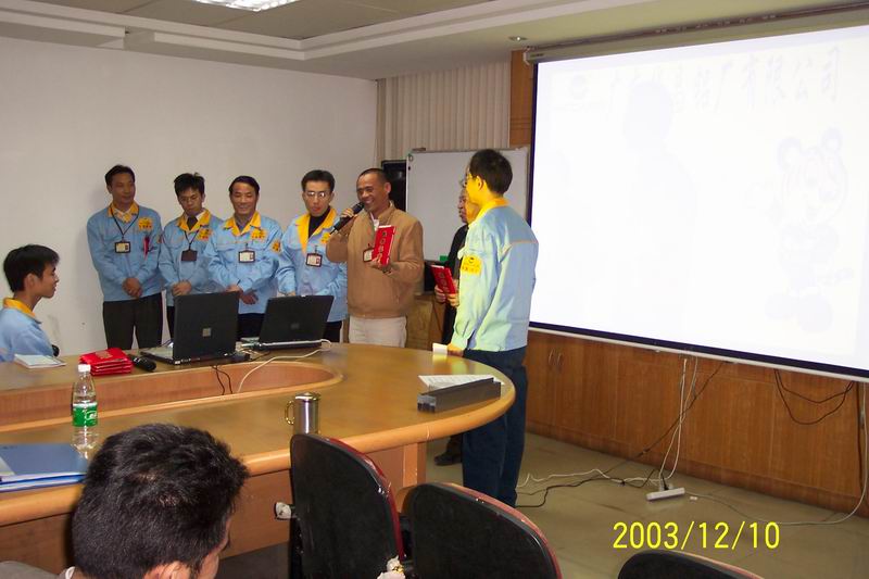 举行文化节运动