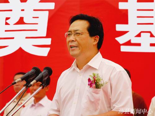 江苏ayx爱游戏铝厂有限公司开工