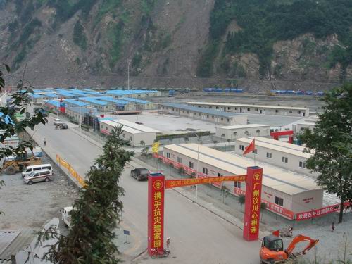 我公司加入广东省赴汶川经贸考察运动