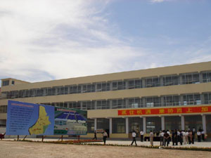 ayx爱游戏在山东崛起