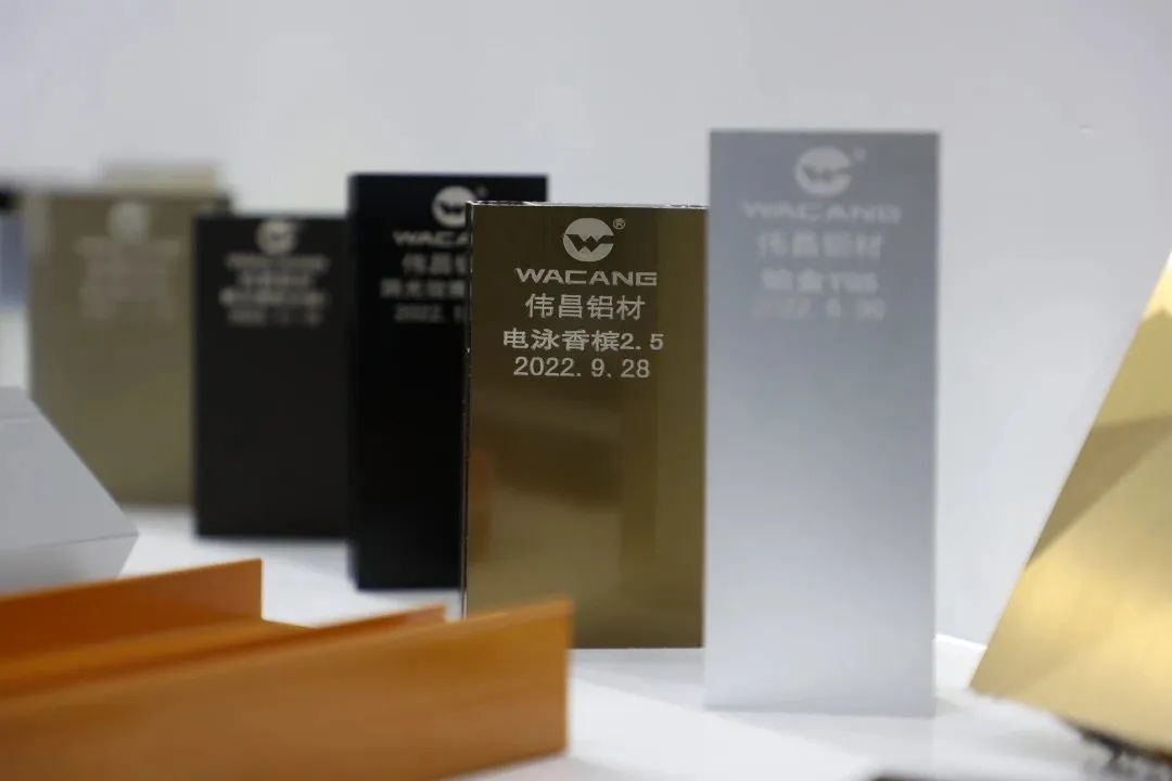 ayx爱游戏集团1项发明专利荣获第二十四届中国专利奖“优异奖”！