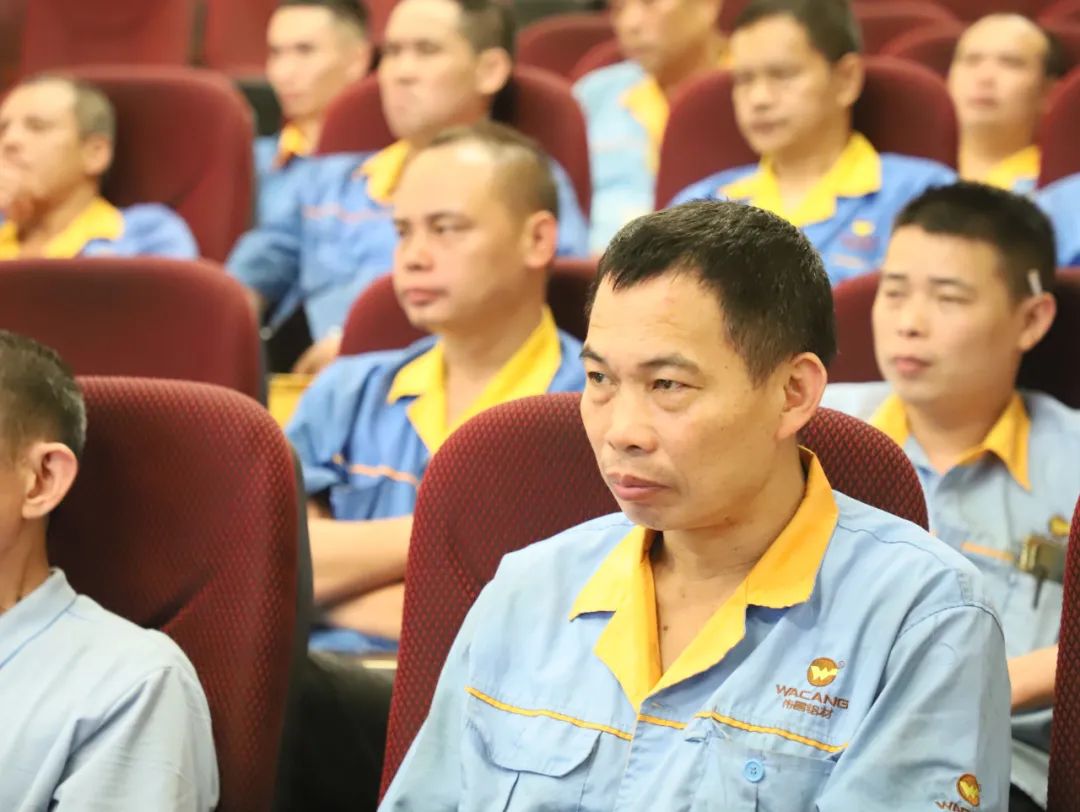 筑牢清静生产防地 | ayx爱游戏集团开展2023年度清静生产专题培训