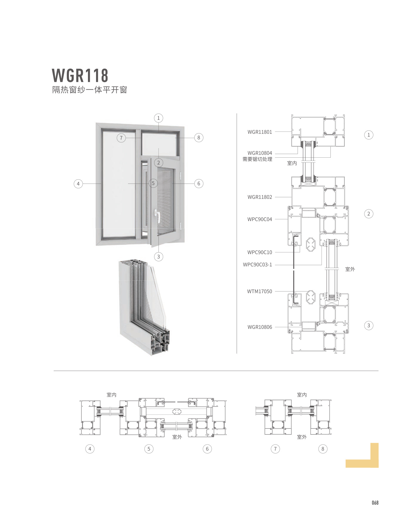 爱游戏(ayx)中国官方网站