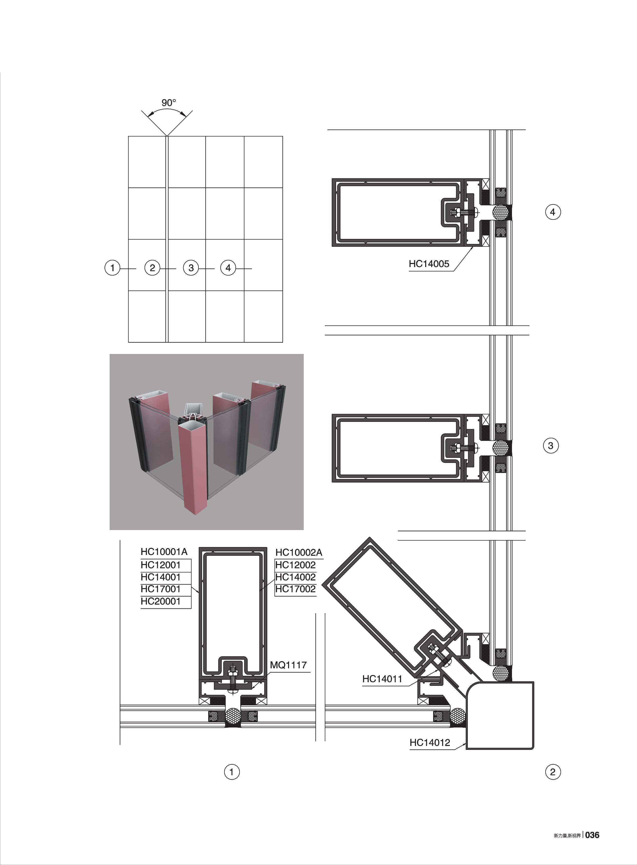 爱游戏(ayx)中国官方网站