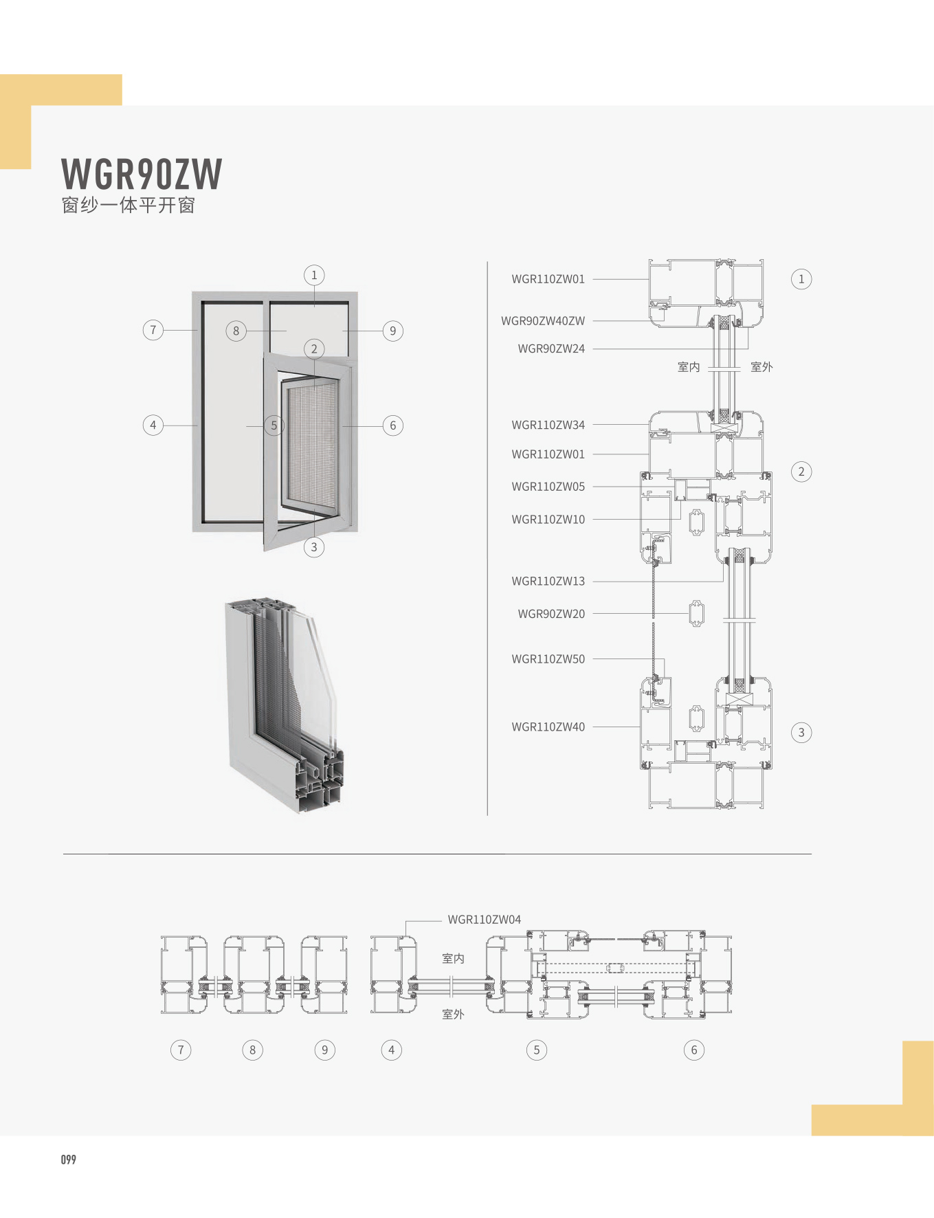 爱游戏(ayx)中国官方网站