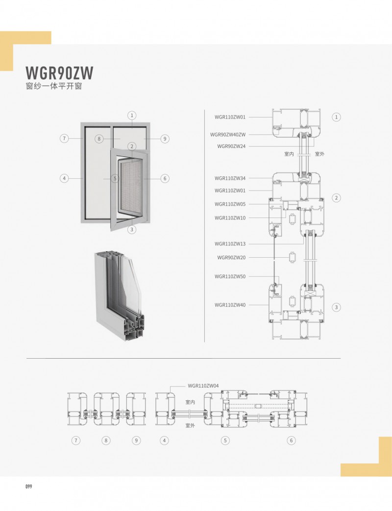 爱游戏(ayx)中国官方网站