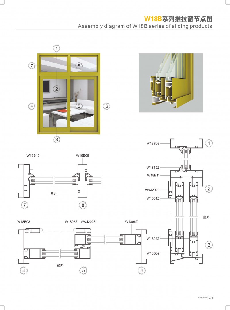 爱游戏(ayx)中国官方网站