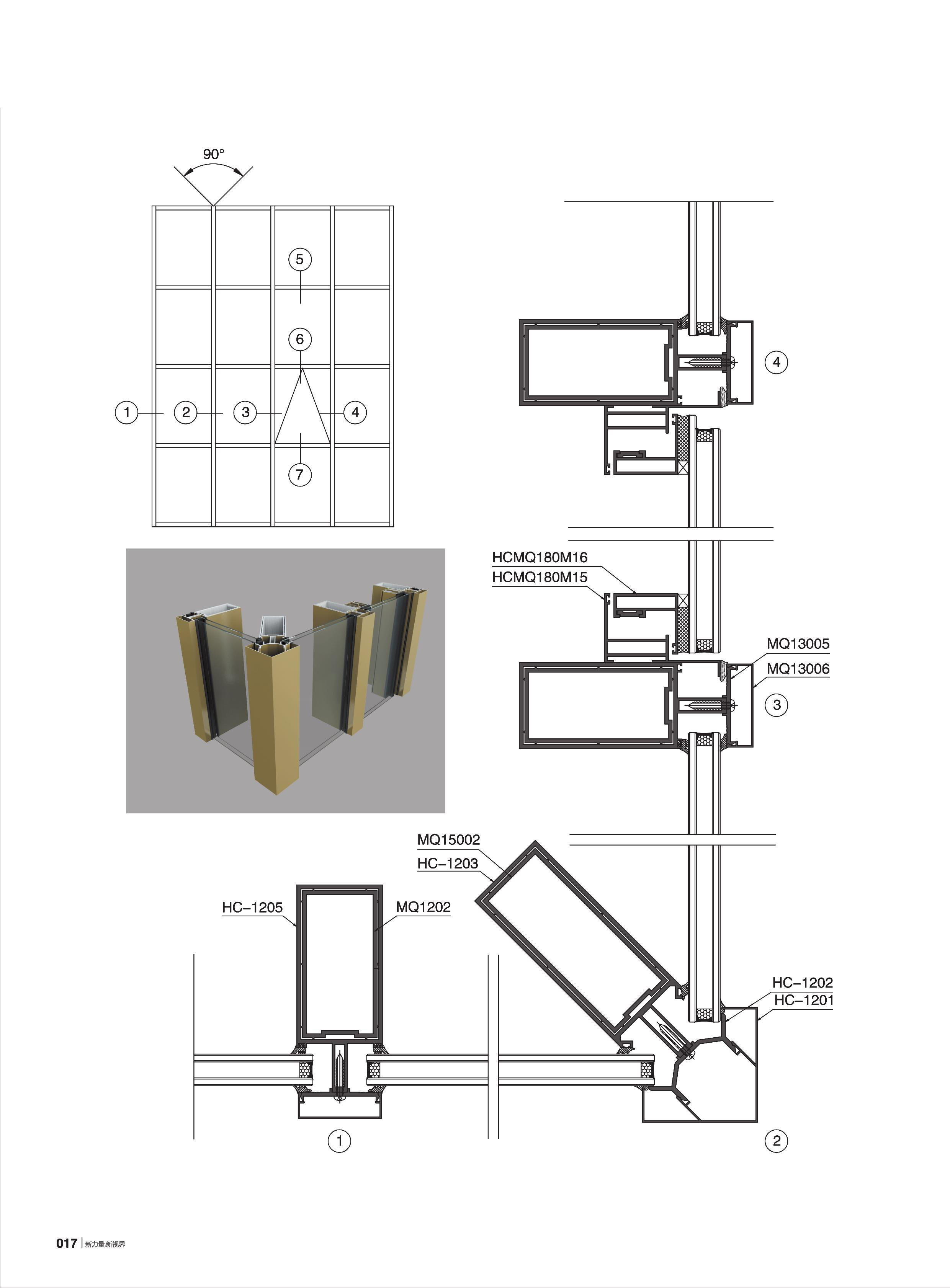 爱游戏(ayx)中国官方网站