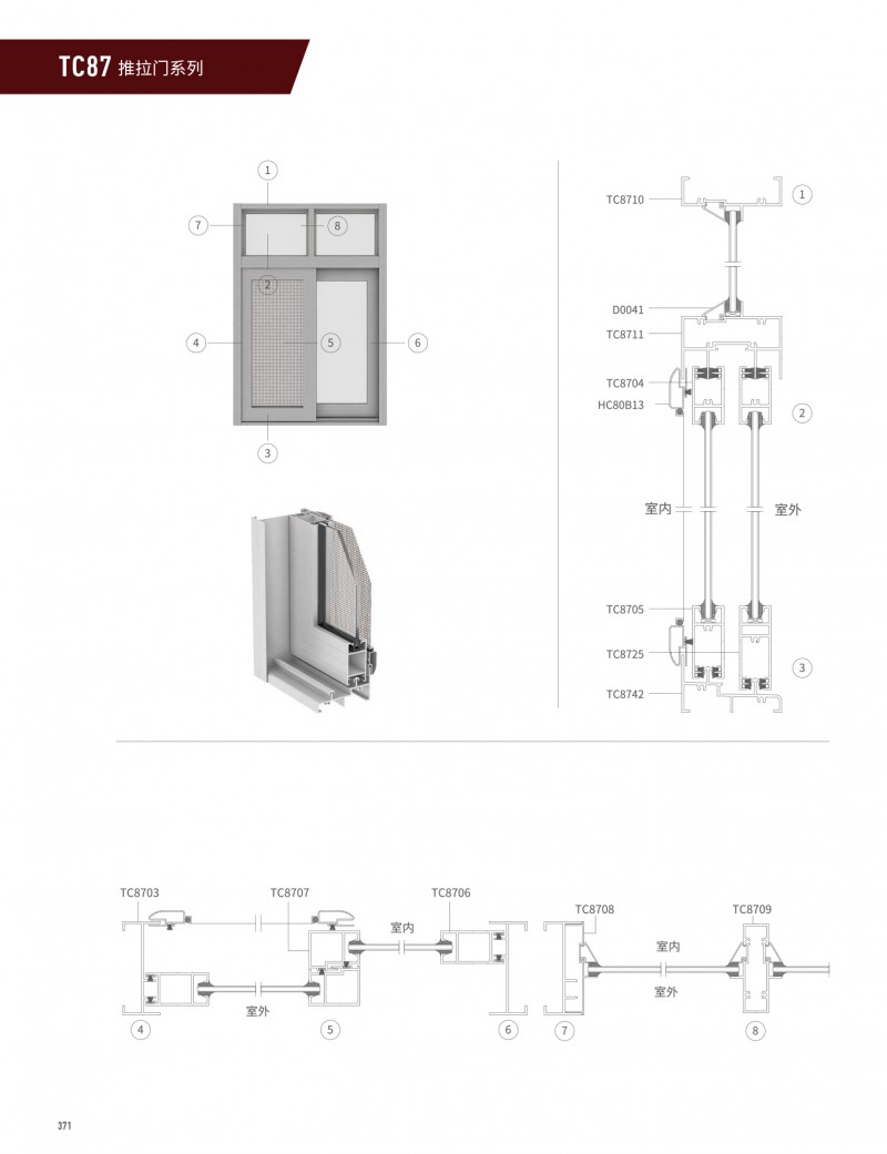 爱游戏(ayx)中国官方网站