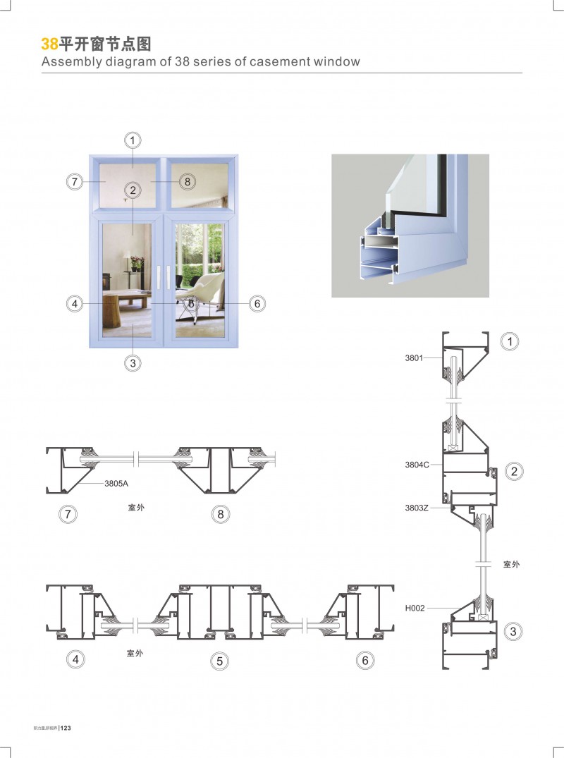 爱游戏(ayx)中国官方网站