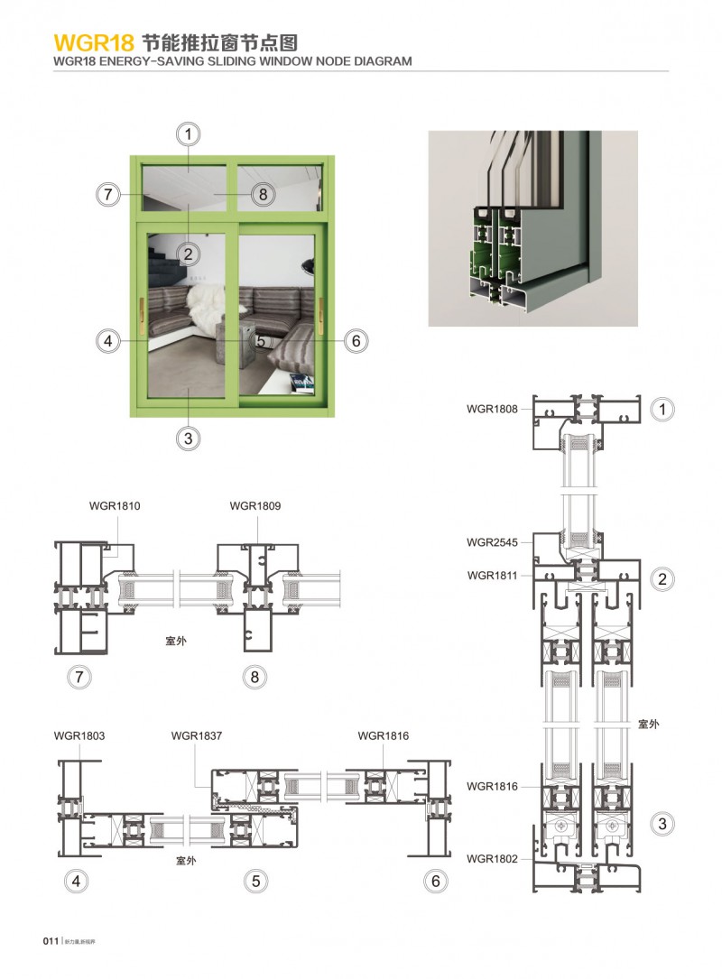 爱游戏(ayx)中国官方网站