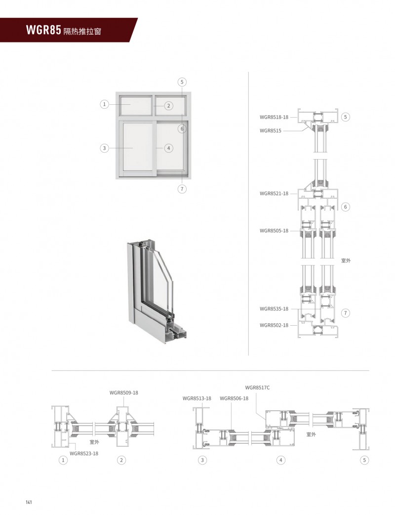 爱游戏(ayx)中国官方网站