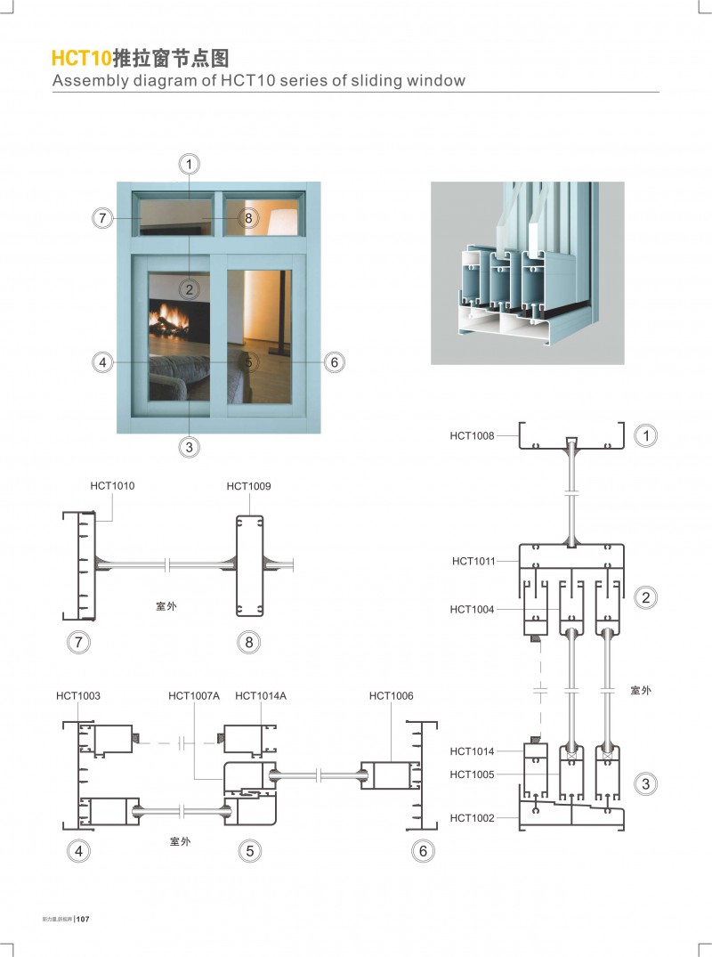 爱游戏(ayx)中国官方网站