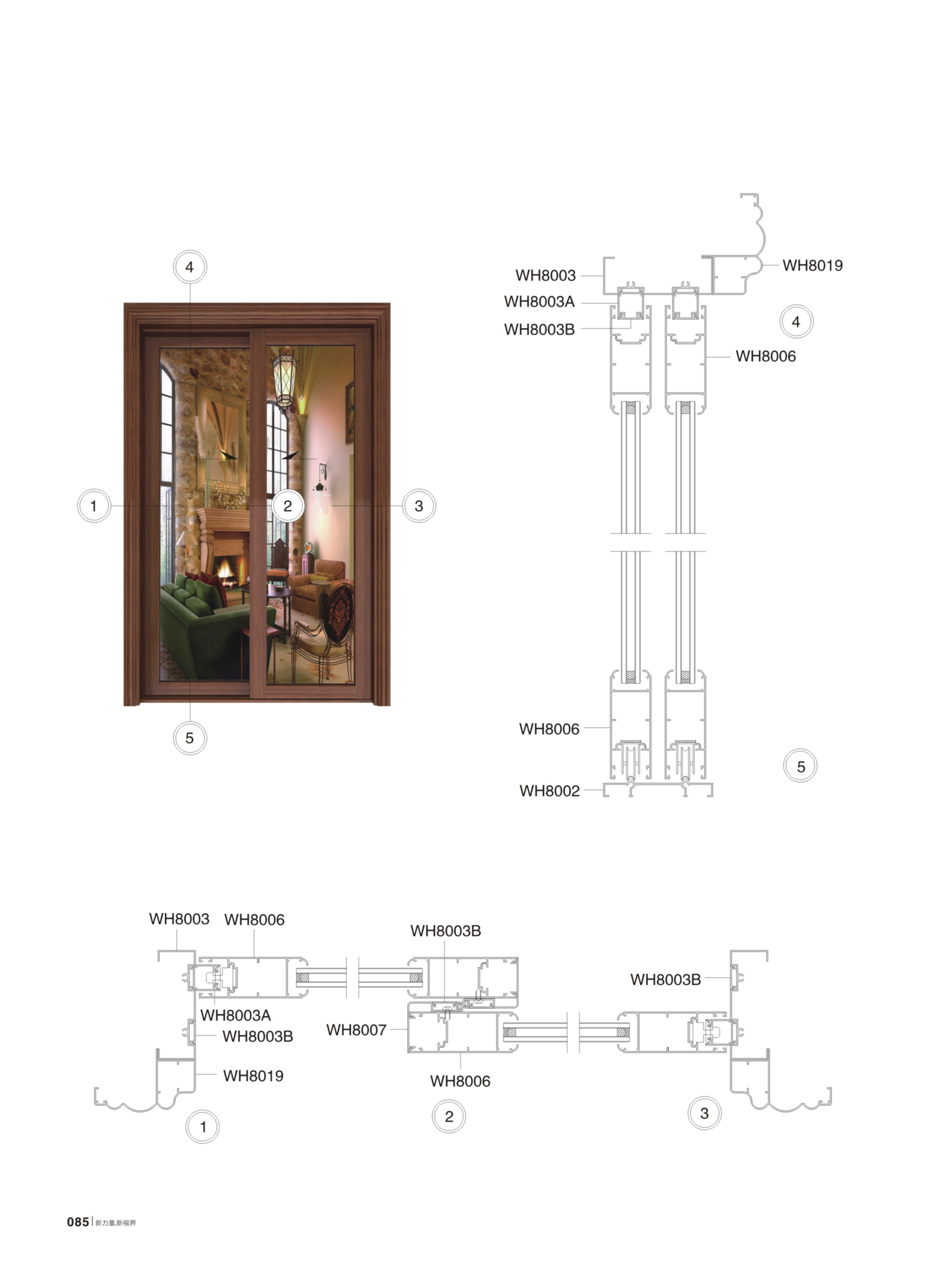 爱游戏(ayx)中国官方网站