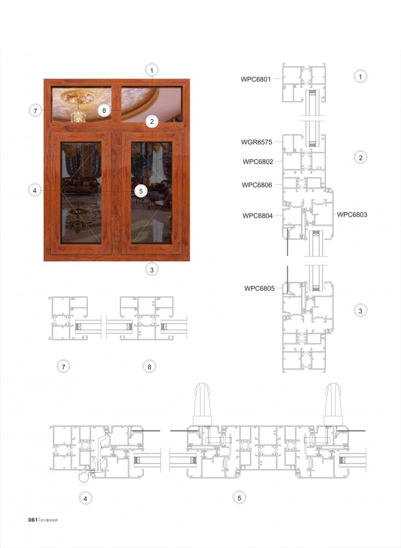 爱游戏(ayx)中国官方网站