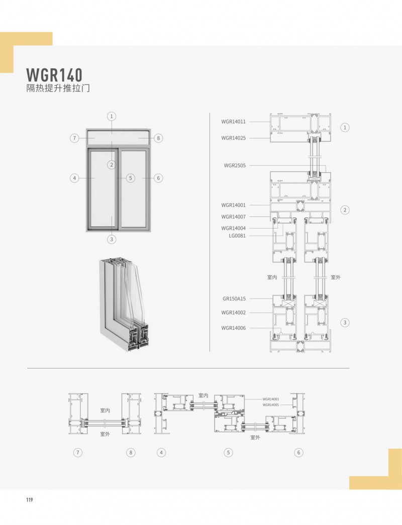 爱游戏(ayx)中国官方网站