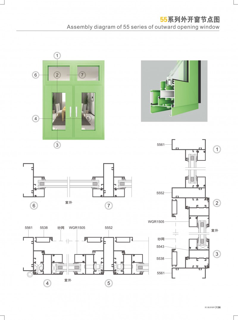 爱游戏(ayx)中国官方网站