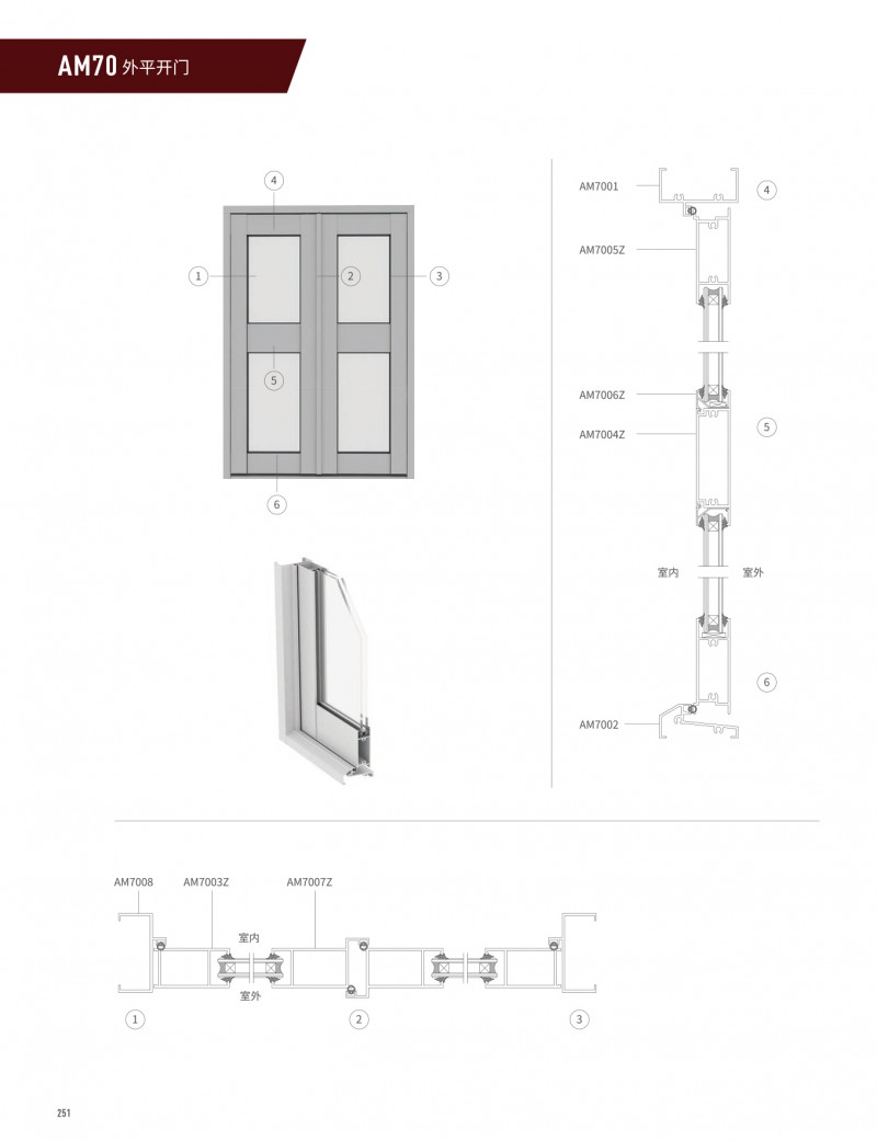 爱游戏(ayx)中国官方网站