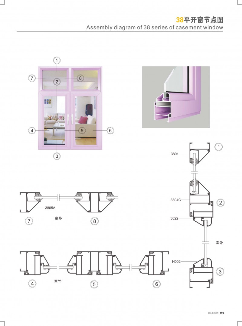 爱游戏(ayx)中国官方网站