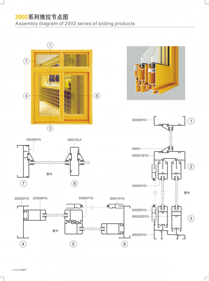 爱游戏(ayx)中国官方网站