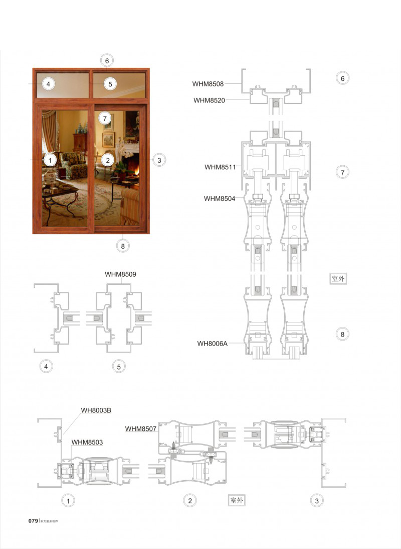 爱游戏(ayx)中国官方网站
