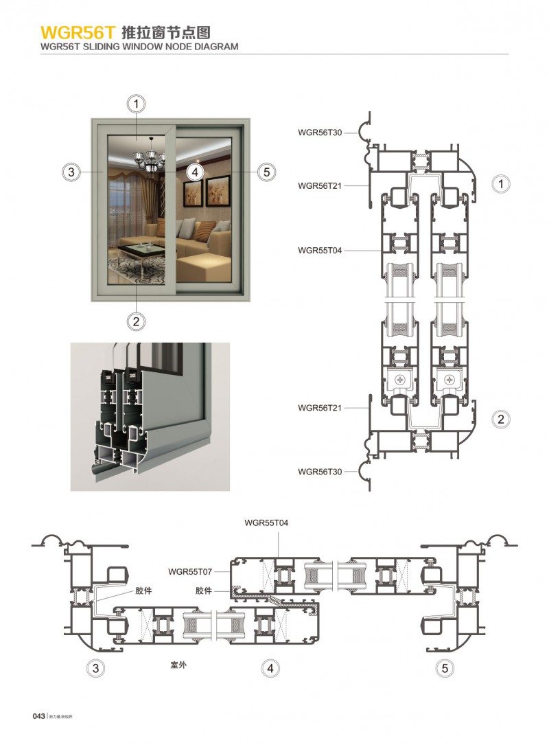 爱游戏(ayx)中国官方网站