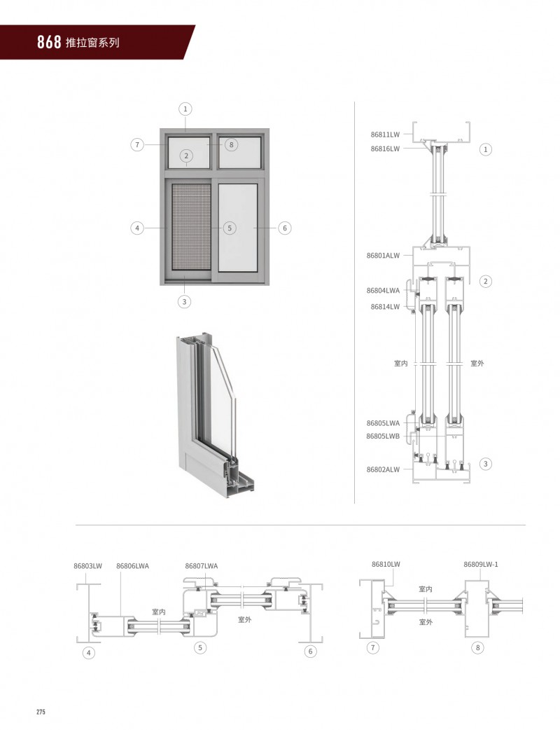 爱游戏(ayx)中国官方网站