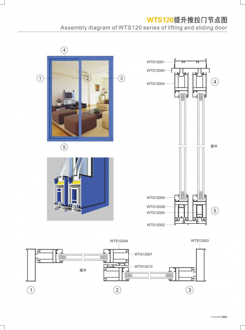 爱游戏(ayx)中国官方网站