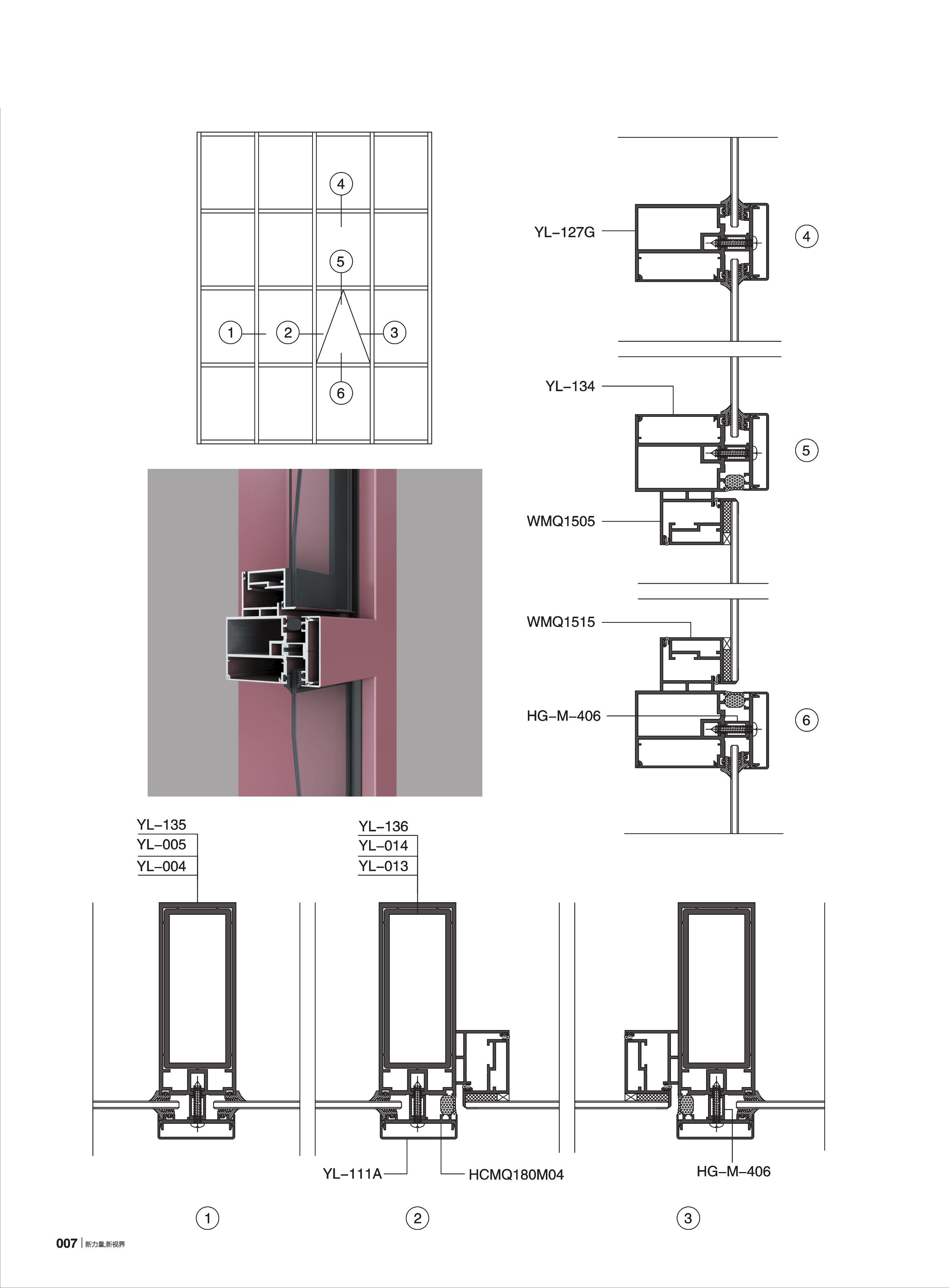 爱游戏(ayx)中国官方网站