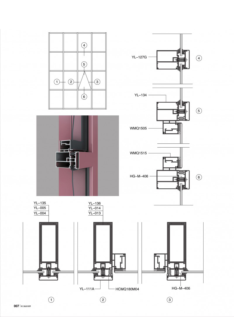 爱游戏(ayx)中国官方网站