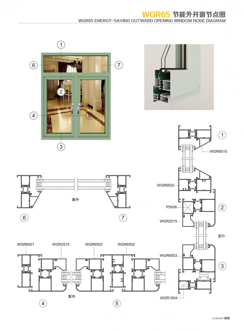 爱游戏(ayx)中国官方网站