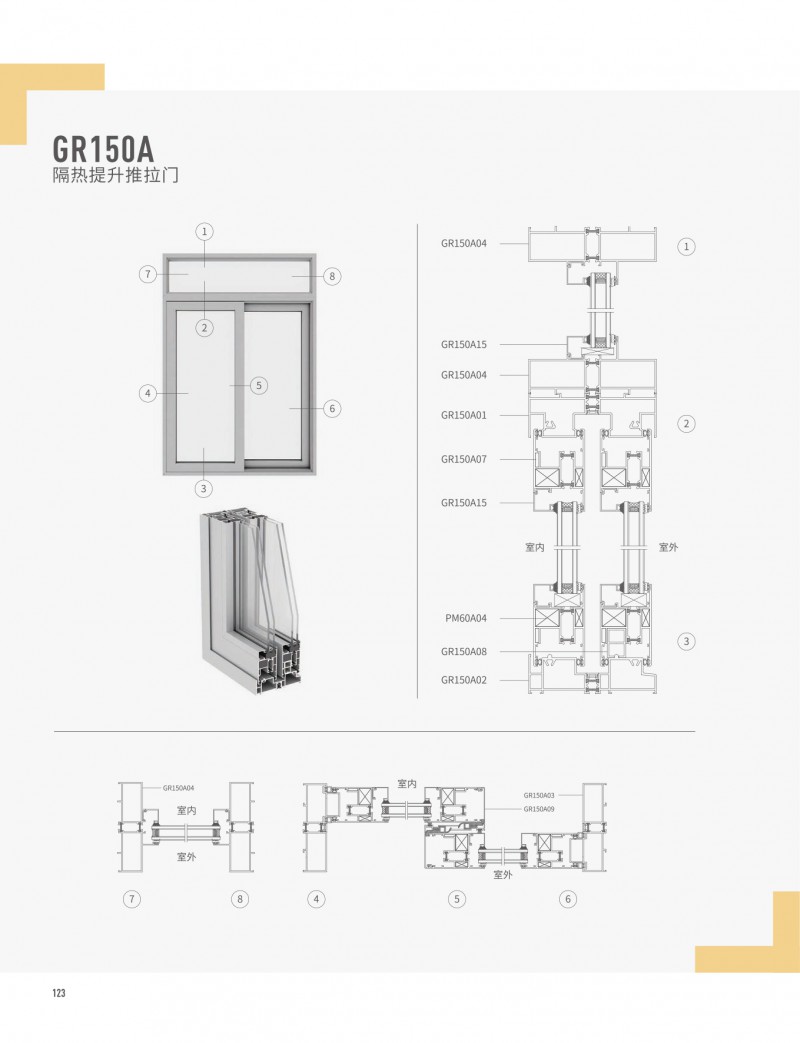 爱游戏(ayx)中国官方网站