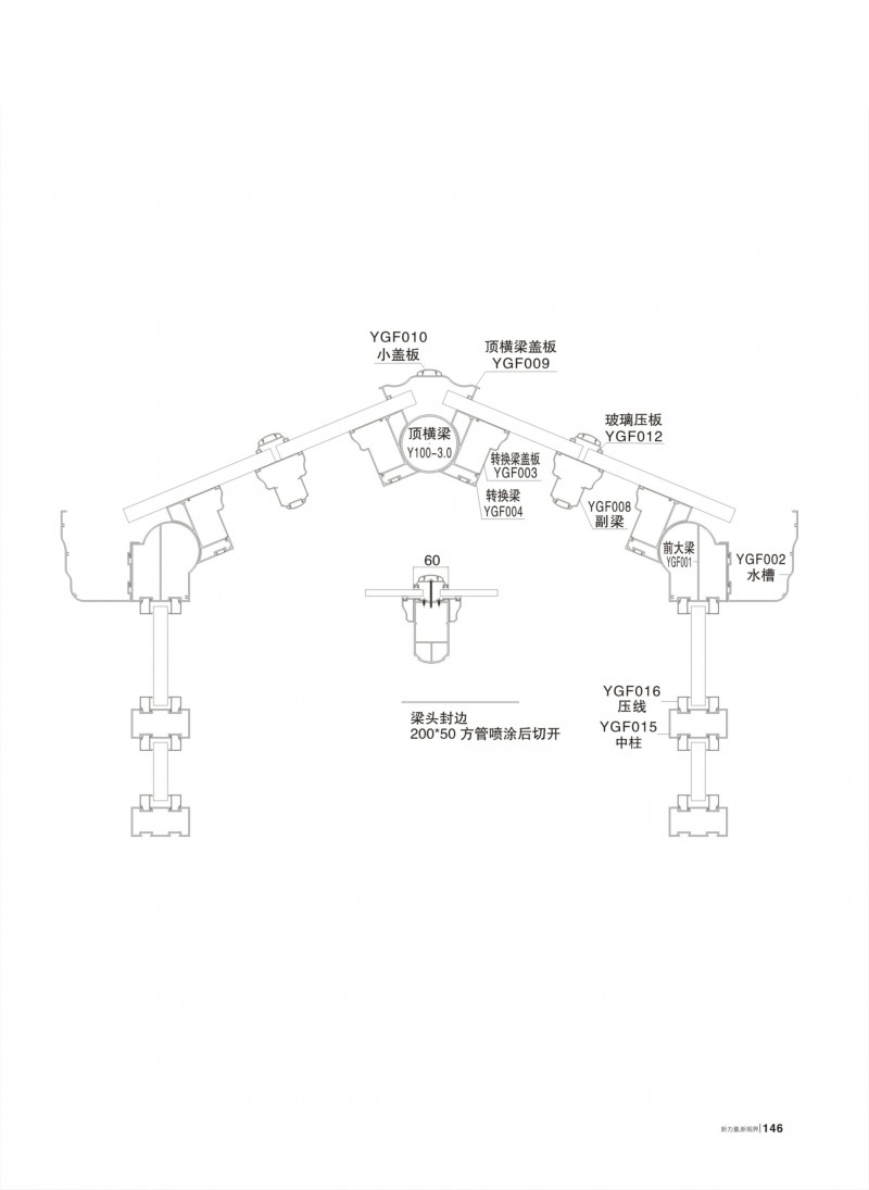 爱游戏(ayx)中国官方网站