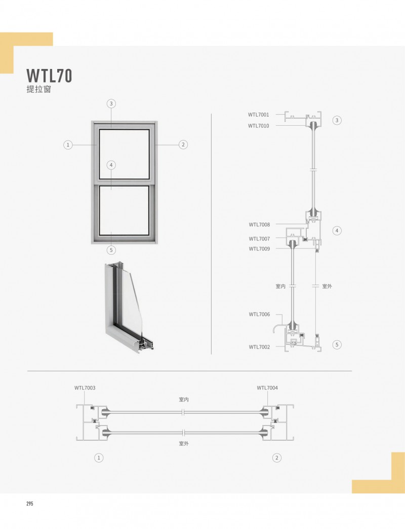 爱游戏(ayx)中国官方网站