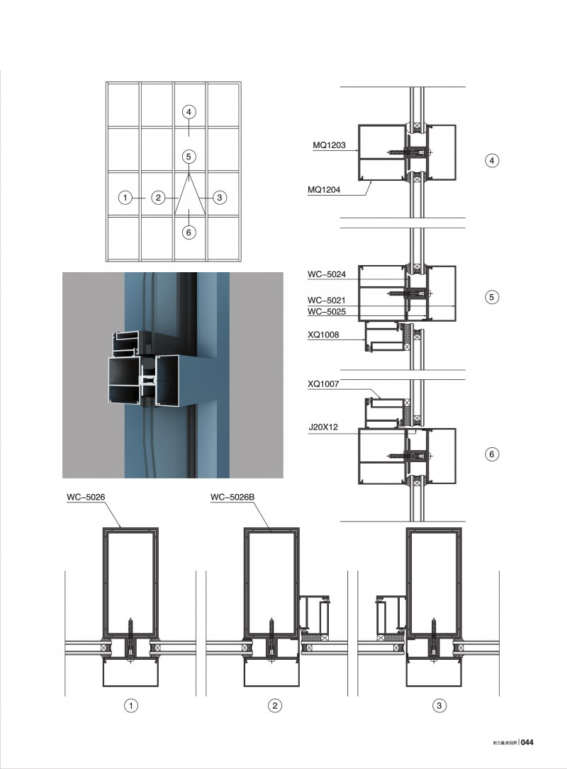 爱游戏(ayx)中国官方网站