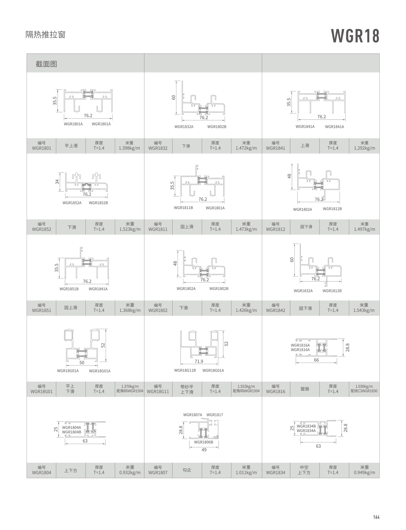 爱游戏(ayx)中国官方网站