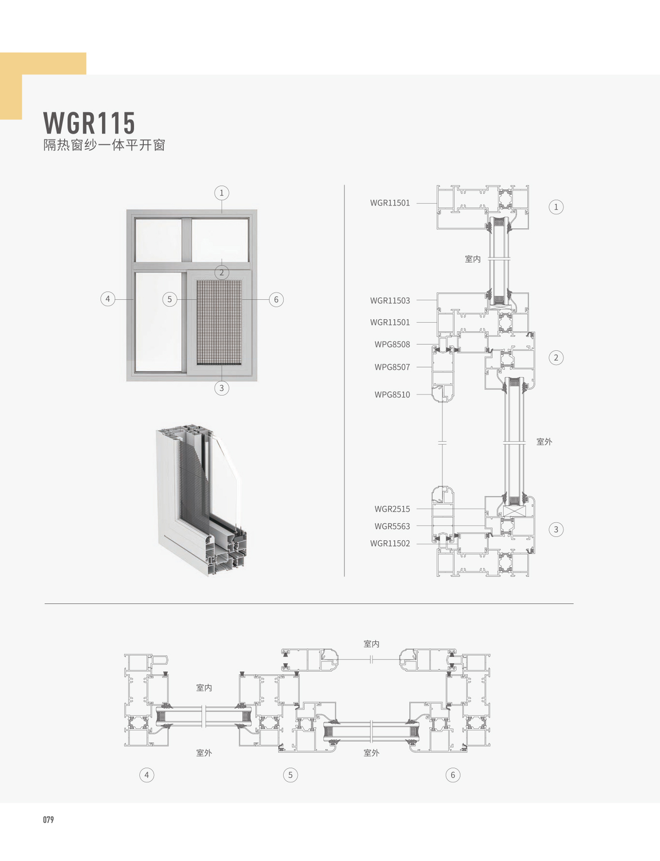 爱游戏(ayx)中国官方网站