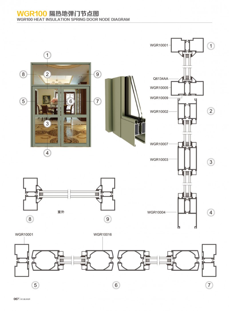 爱游戏(ayx)中国官方网站