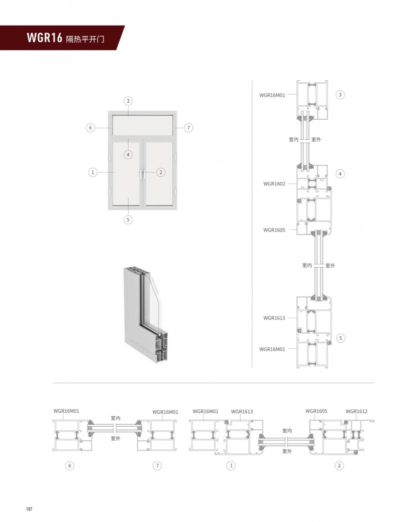 爱游戏(ayx)中国官方网站
