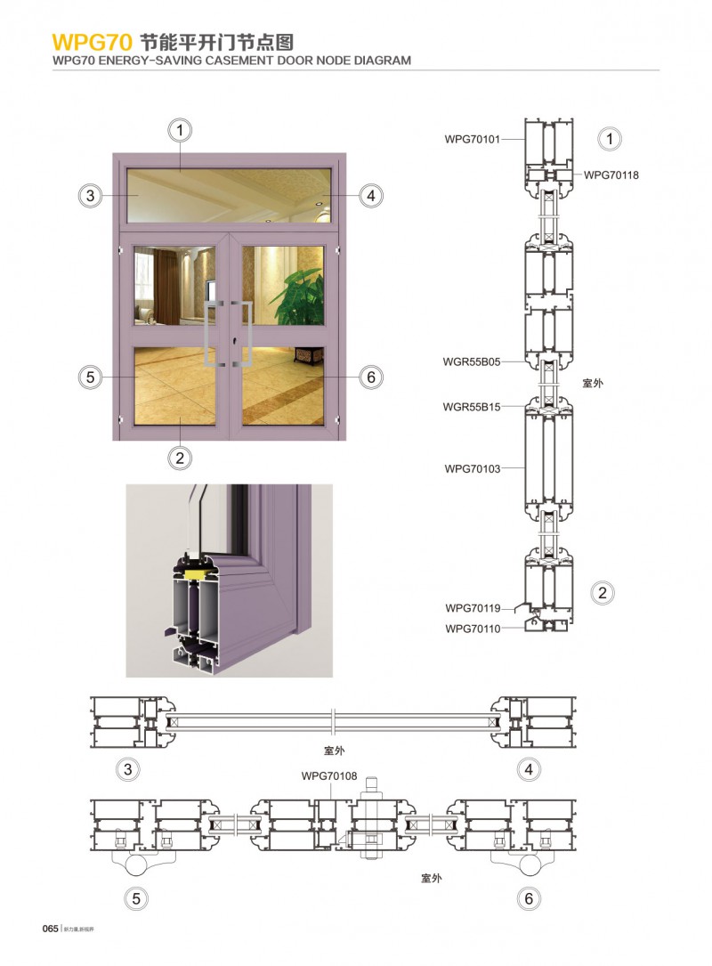 爱游戏(ayx)中国官方网站