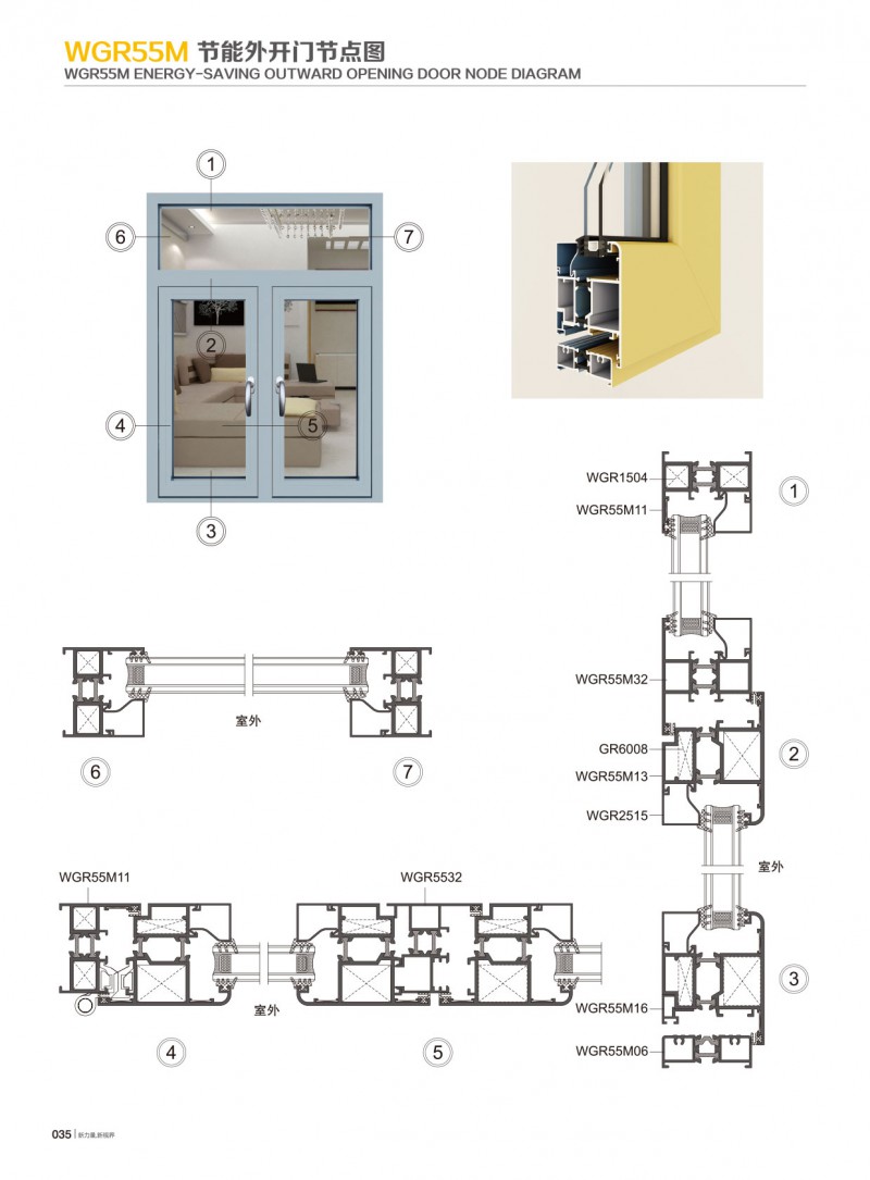 爱游戏(ayx)中国官方网站