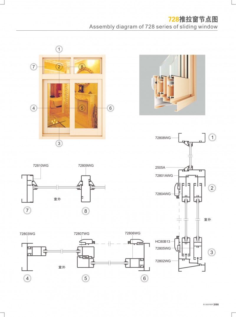 爱游戏(ayx)中国官方网站