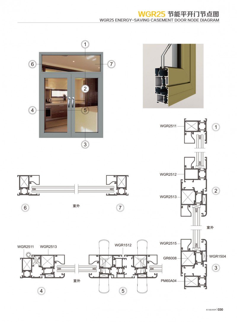 爱游戏(ayx)中国官方网站