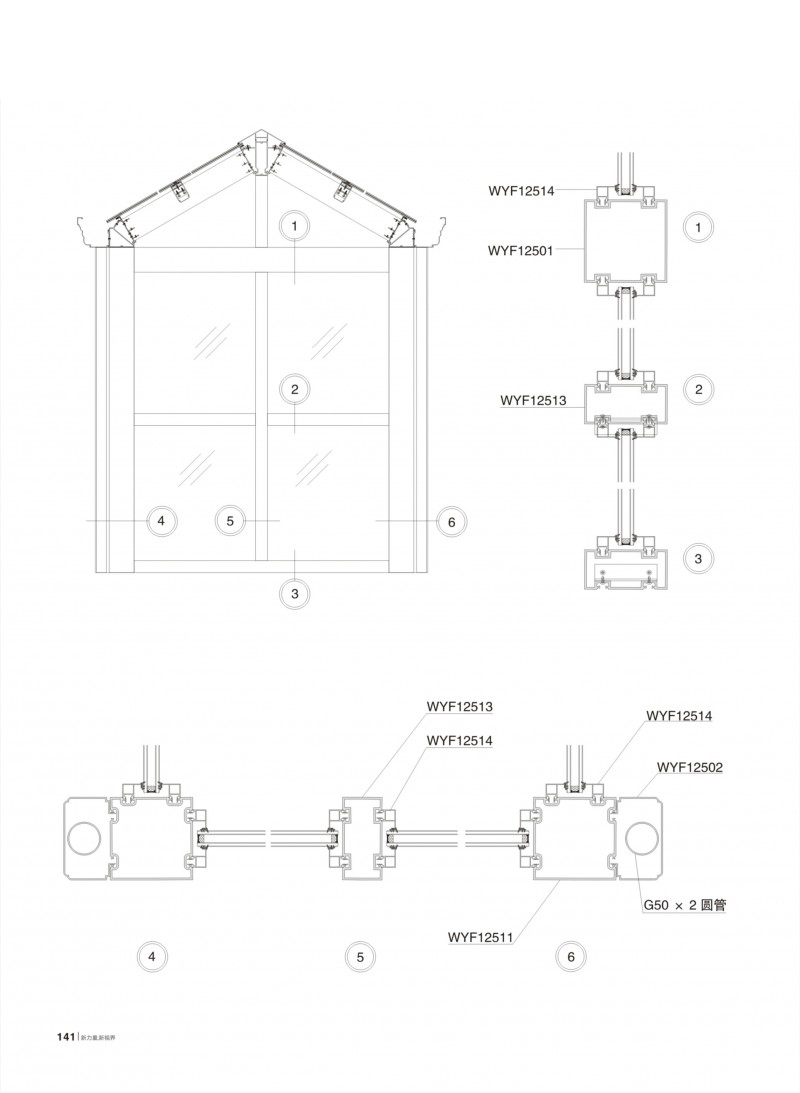 爱游戏(ayx)中国官方网站