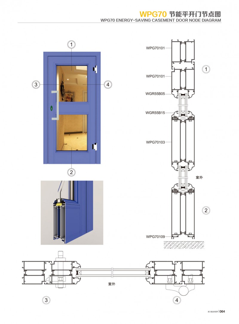 爱游戏(ayx)中国官方网站